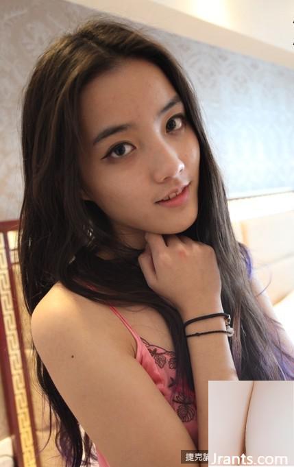 (Série de modelos chineses) Maravilhosa foto privada da beleza de olhos grandes Wu Qian (92p)