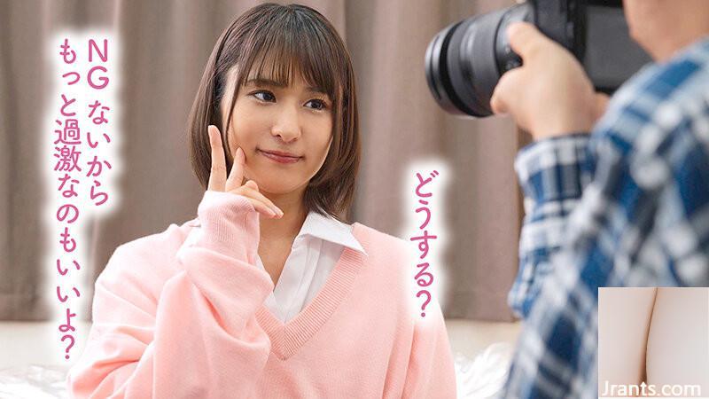 Matsushita Riko: Atashiko! Uma convidativa modelo de filmagem individual que tem um forte desejo de ser fodido &#8230; (21p)