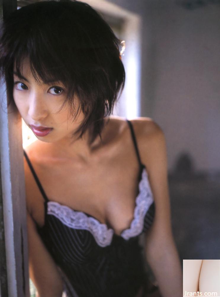 Okubo Mariko (Photobook) &#8211; travesso (94p)