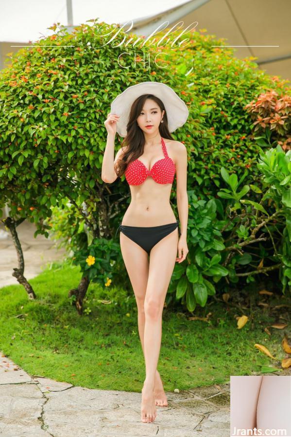 Park Soo-yeon-Swimsuit Fotogalerie 7 (100p)