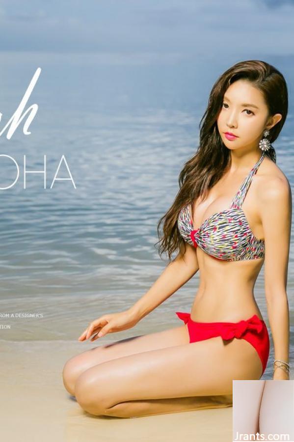 Park Soo-yeon-Swimsuit Fotogalerie 7 (100p)