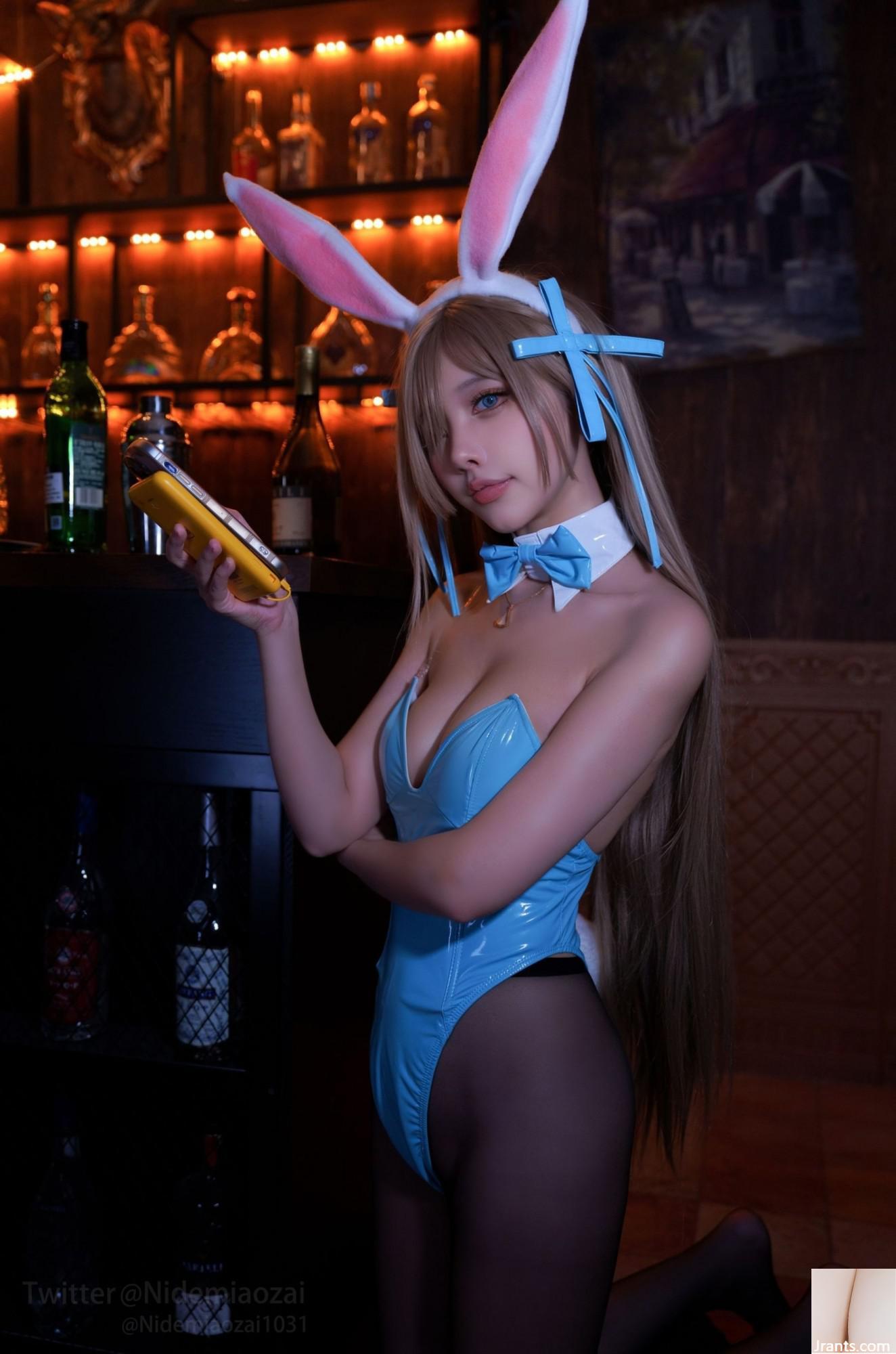 Il tuo coow cucciolo &#8220;Azure Blue Archives · Ashin Na Bunny Girl&#8221; (120p)