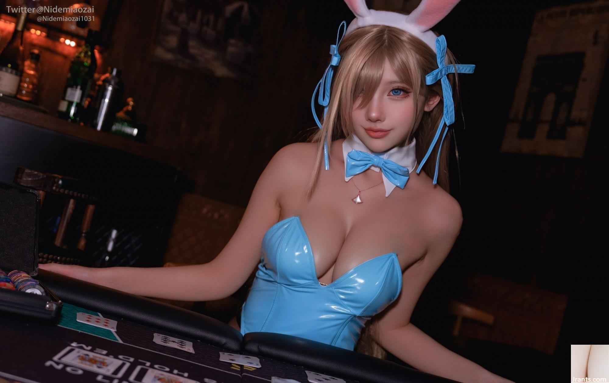 Seu filhote de miau &#8220;Arquivos azuis do Azure · Ashin Na Bunny Girl&#8221; (120p)