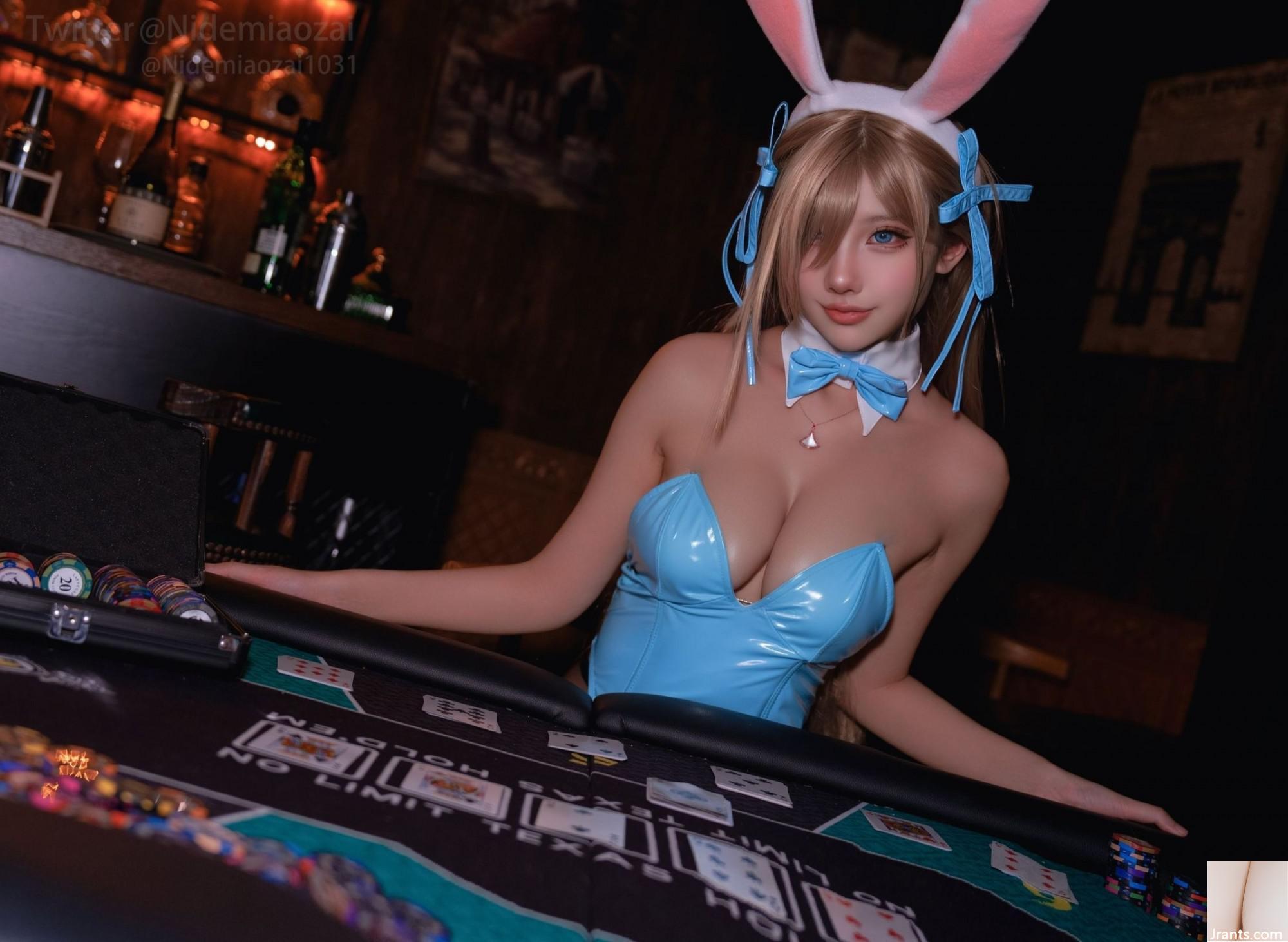 Il tuo coow cucciolo &#8220;Azure Blue Archives · Ashin Na Bunny Girl&#8221; (120p)