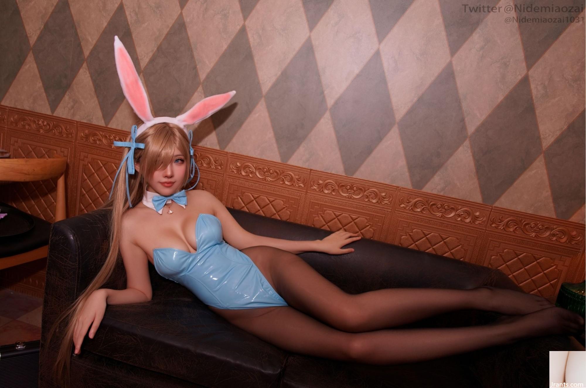 Il tuo coow cucciolo &#8220;Azure Blue Archives · Ashin Na Bunny Girl&#8221; (120p)