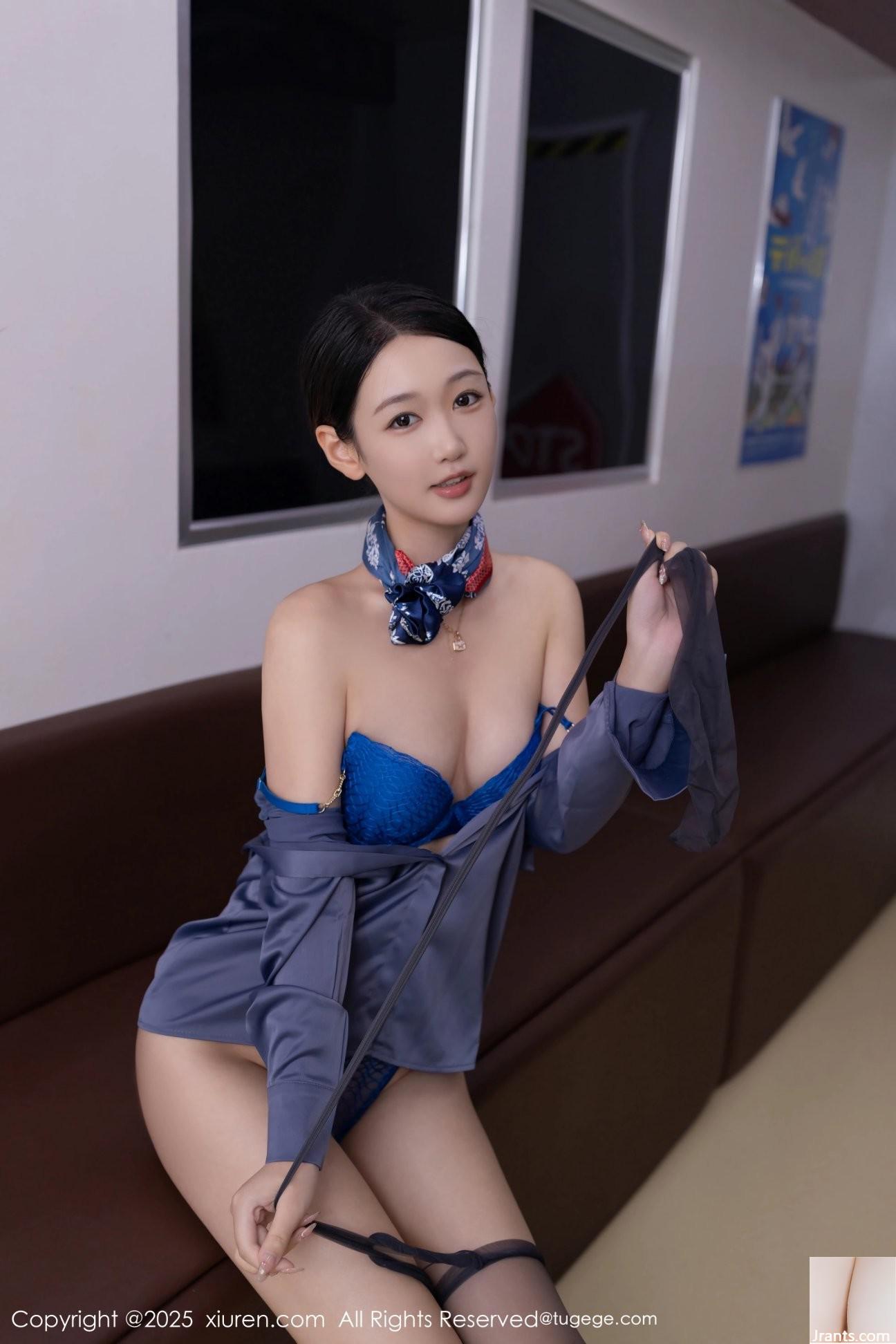 (XiuRen) 2025.01.25 Vol.9824 عکس نسخه کامل Tang Anqi (83p)