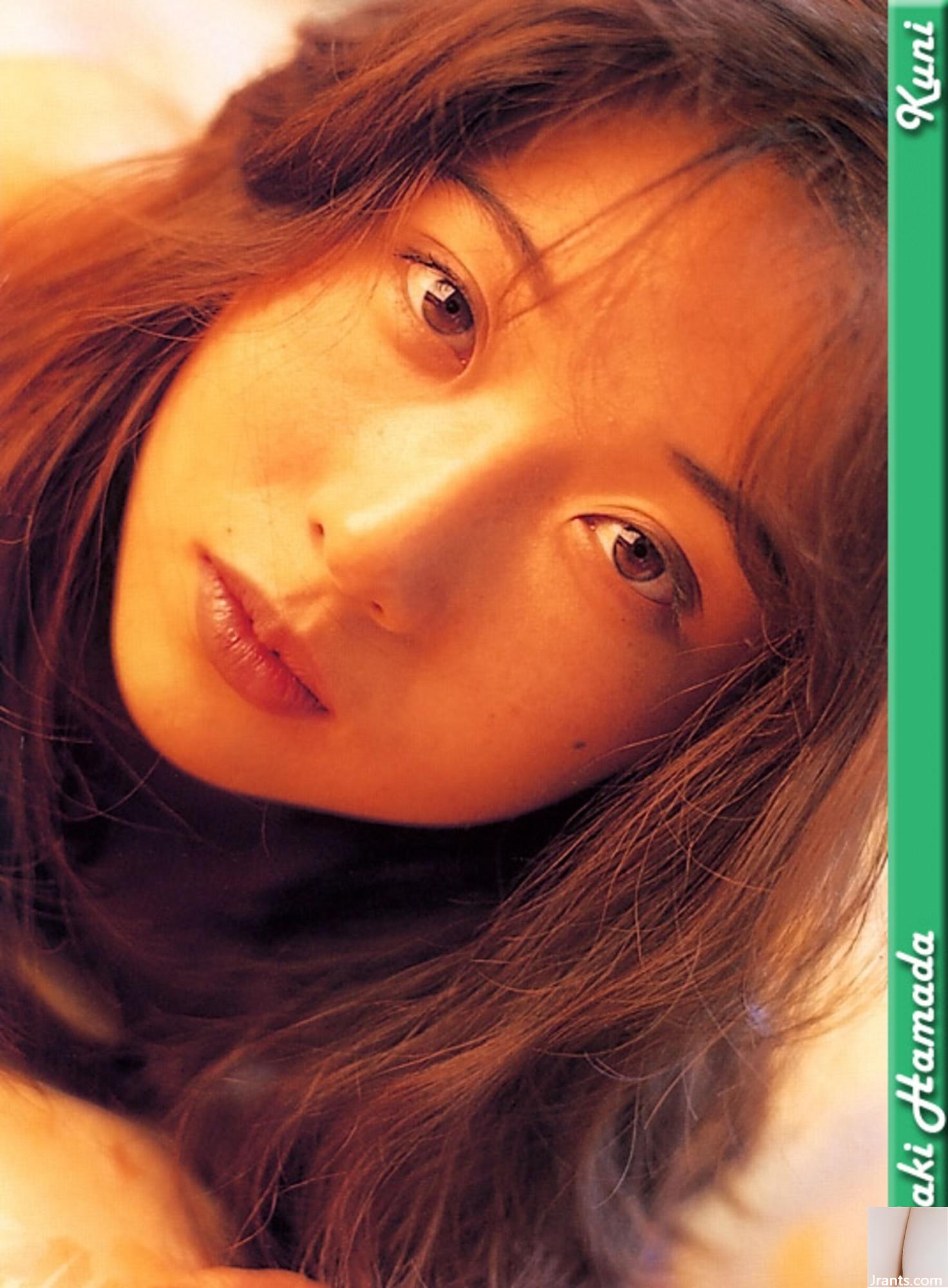 Hamada Maki (Foto) (Kuni Scan) (66p)