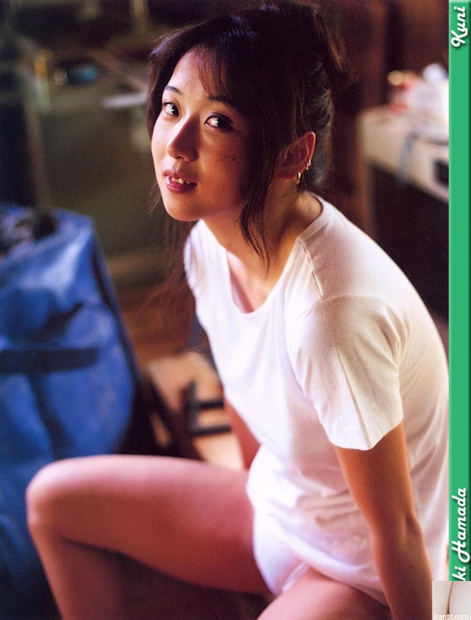 Hamada Maki (Foto) (Kuni Scan) (66p)