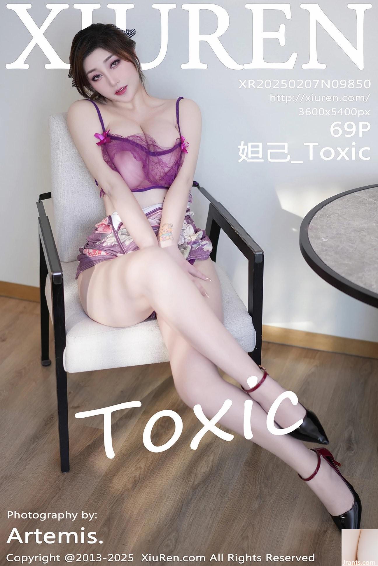 (XiuRen) 2025.02.07 Vol.9850 Daji Toxic Full Version Photo (69p)