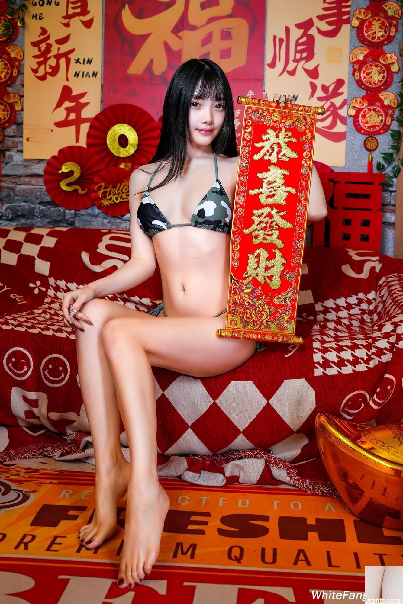 (Collezione online) Taiwan Beautiful Legs Girl-2025 Capodanno di saluto (quattro) (100p)