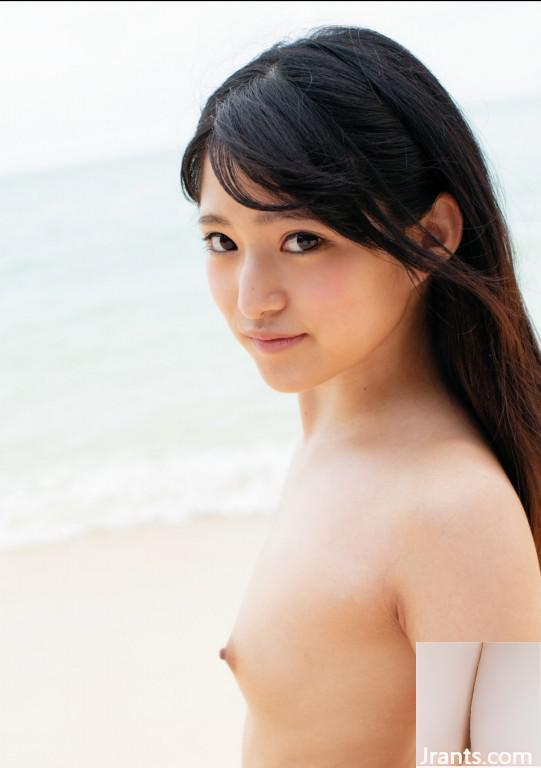 Nagisa Mitsuki (Photobook) Photolibro &#8220;Prism&#8221; (allarme) (106p)