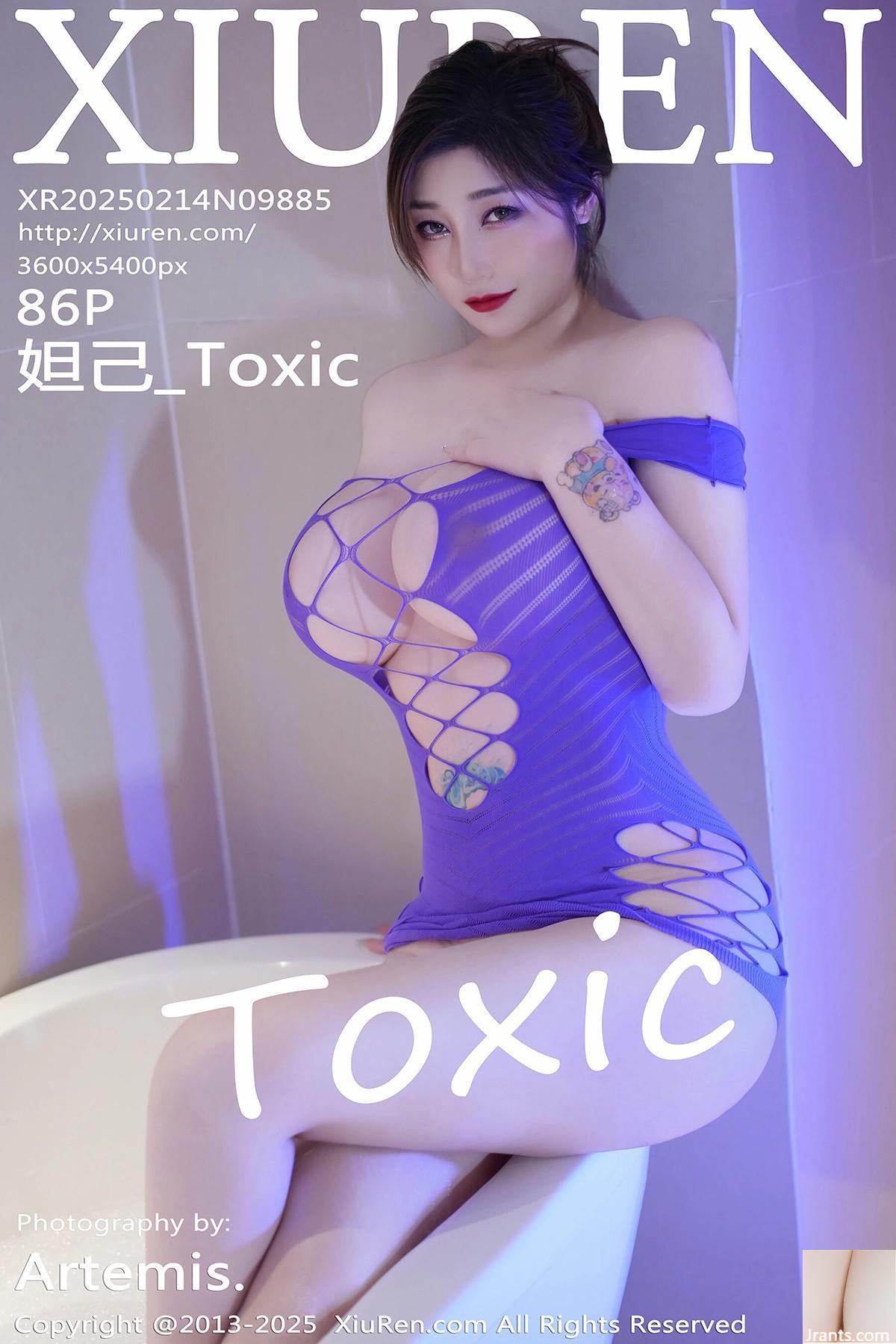 (XiuRen) 2025.02.14 Vol.9885 Daji Toxic Full Version Photo (86p)