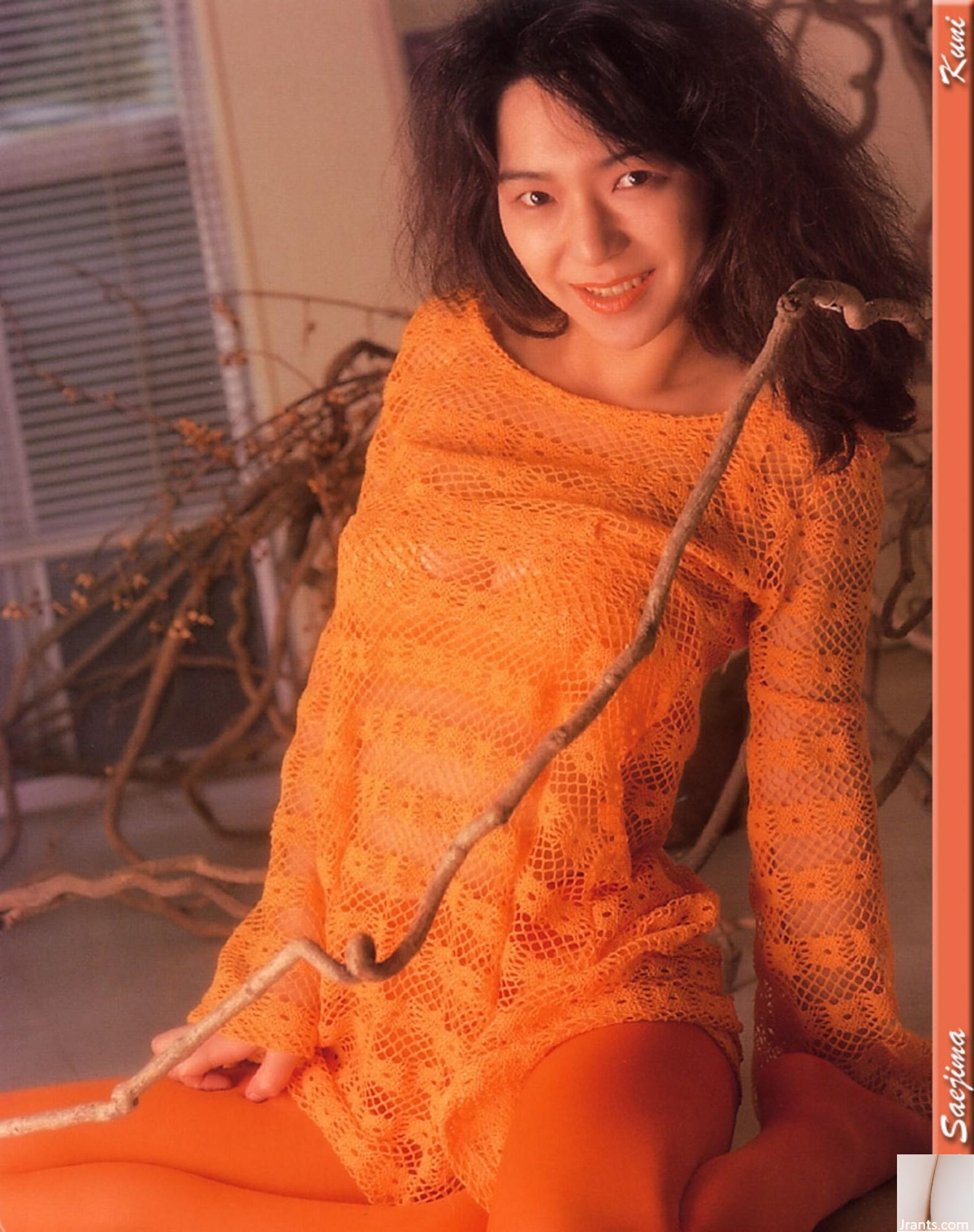 Saejima nao (photo) (scan kun) (86p)