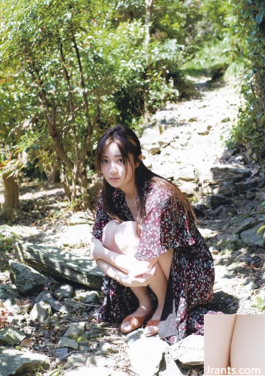 奧か ur ず (Photobook) Kazuyama-Aikagi (2020-07-10) (108p)