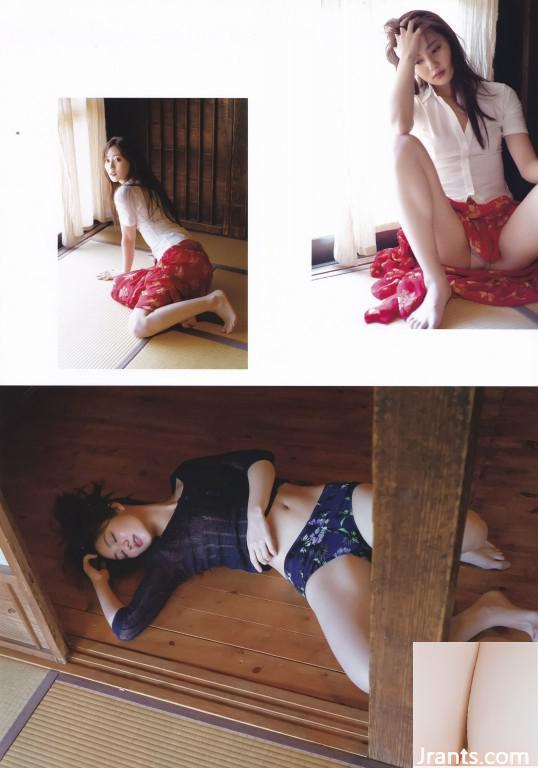 奧か उर ず (Photobook) Kazuyama-aikagi (2020-07-10) (108p)