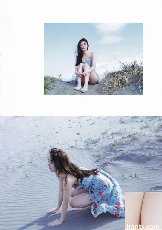 奧か ur ず (Photobook) Kazuyama-Aikagi (2020-07-10) (108p)