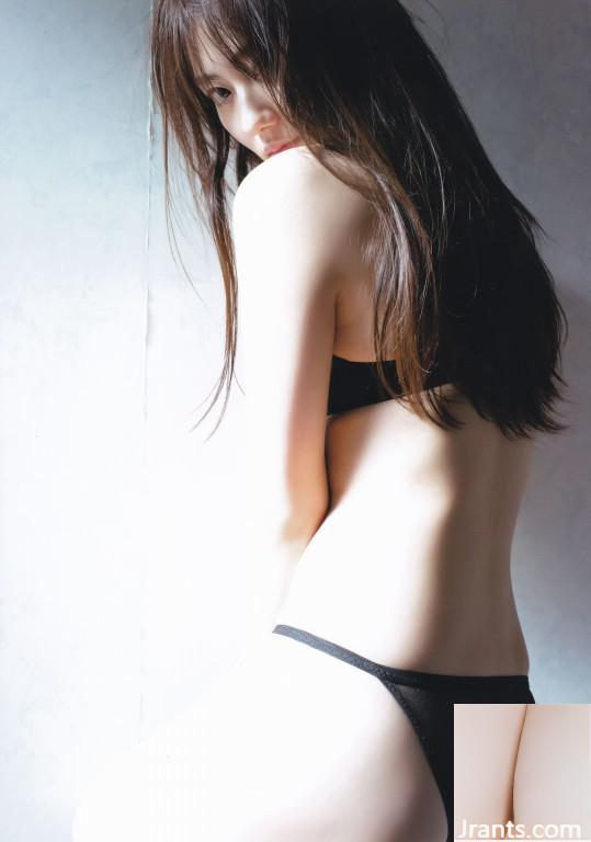 奧か ur ず (Photobook) Kazuyama-Aikagi (2020-07-10) (108p)