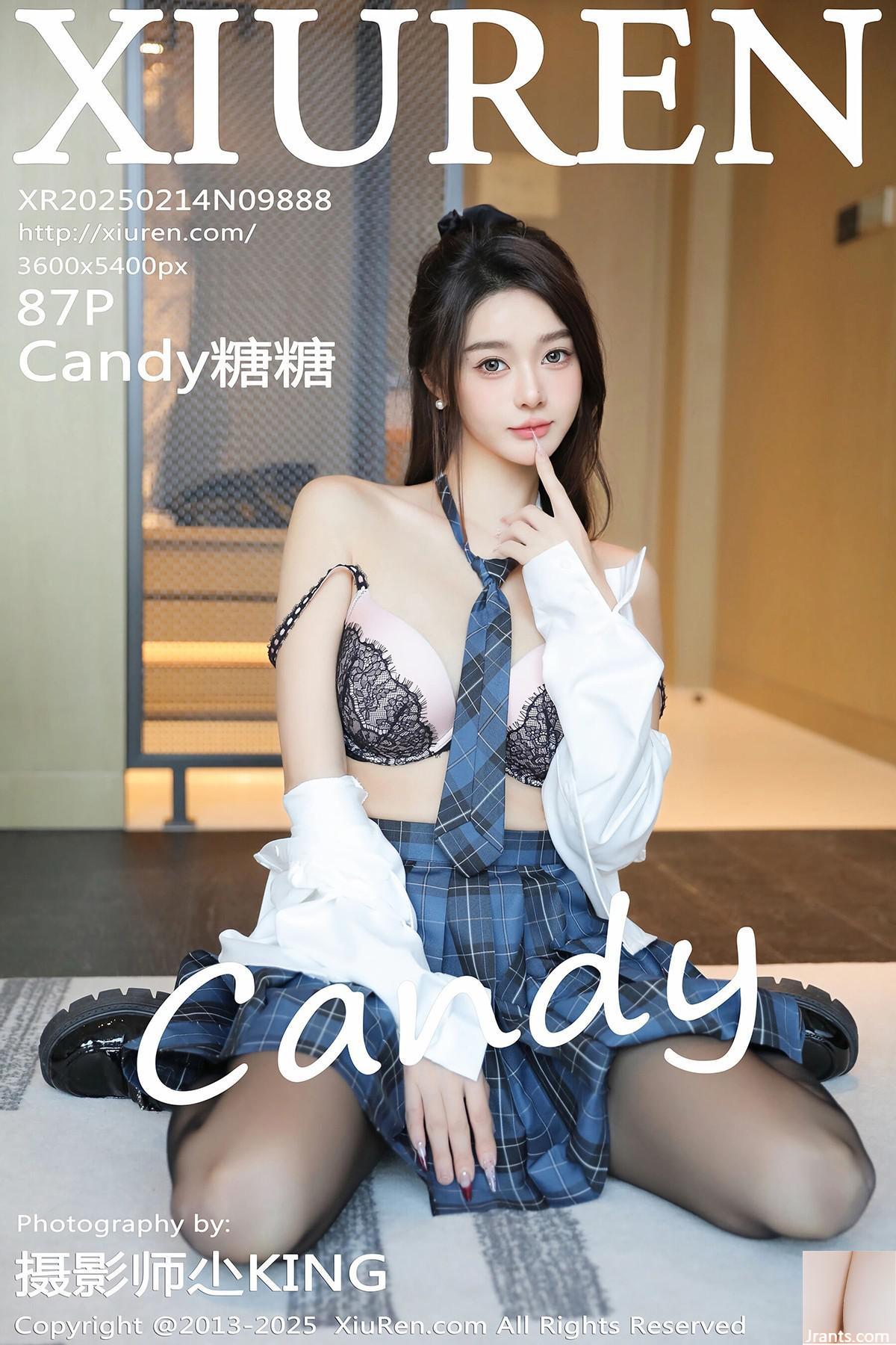 (XiuRen) 2025.02.14 Vol.9888 Candy Candy Full ဗားရှင်း (87p)