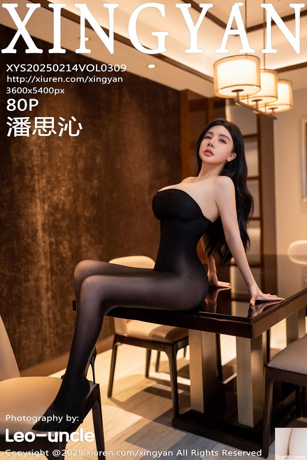 (XingYan) 2025.02.14 Vol.309 Foto versi lengkap Pan Siqin (80p)