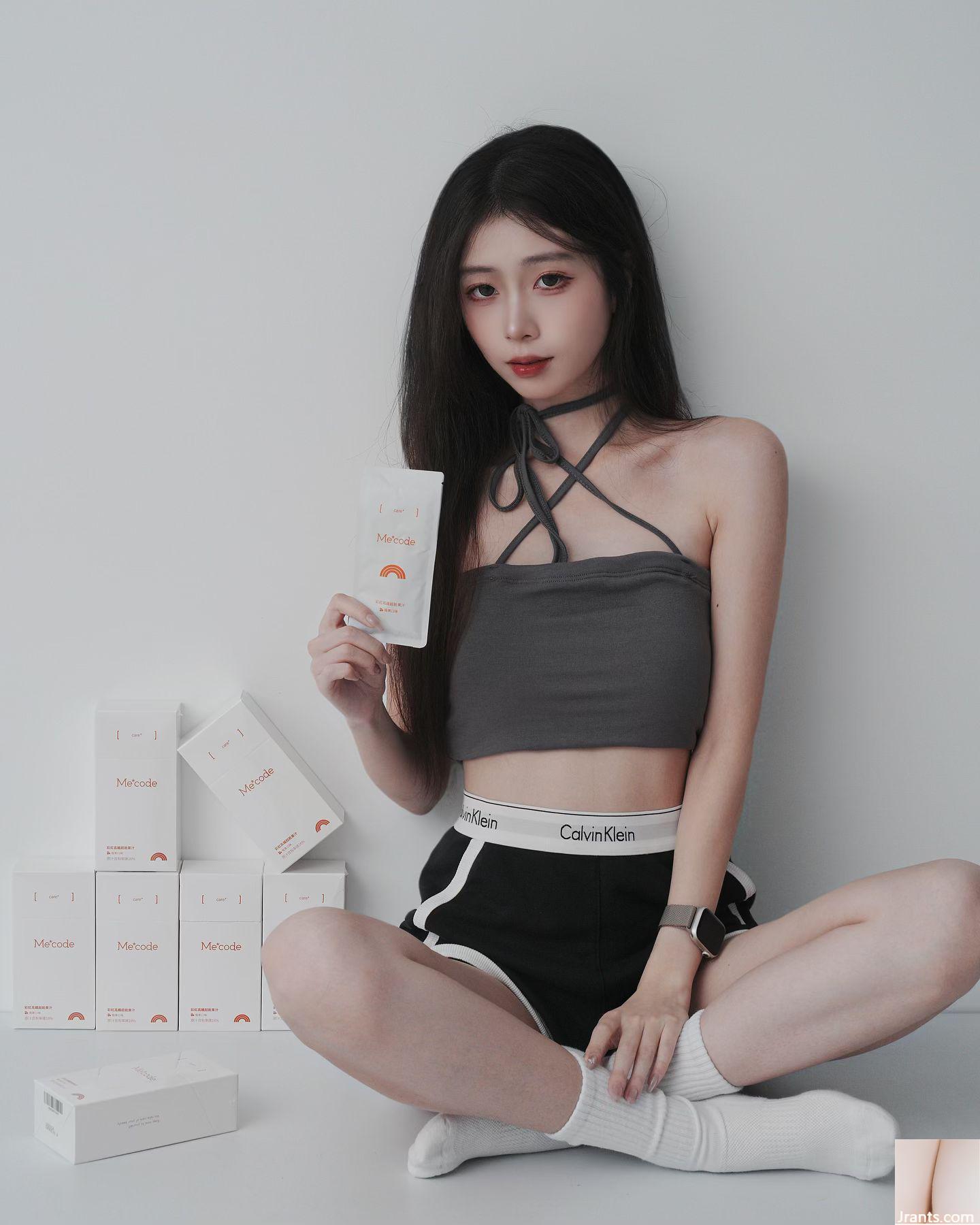 &#8220;Chen Qiyin&#8221; dengan godaan pinggang yang sempurna, alur yang dalam terlalu jahat dan semakin marah, semakin Anda melihatnya (14p)