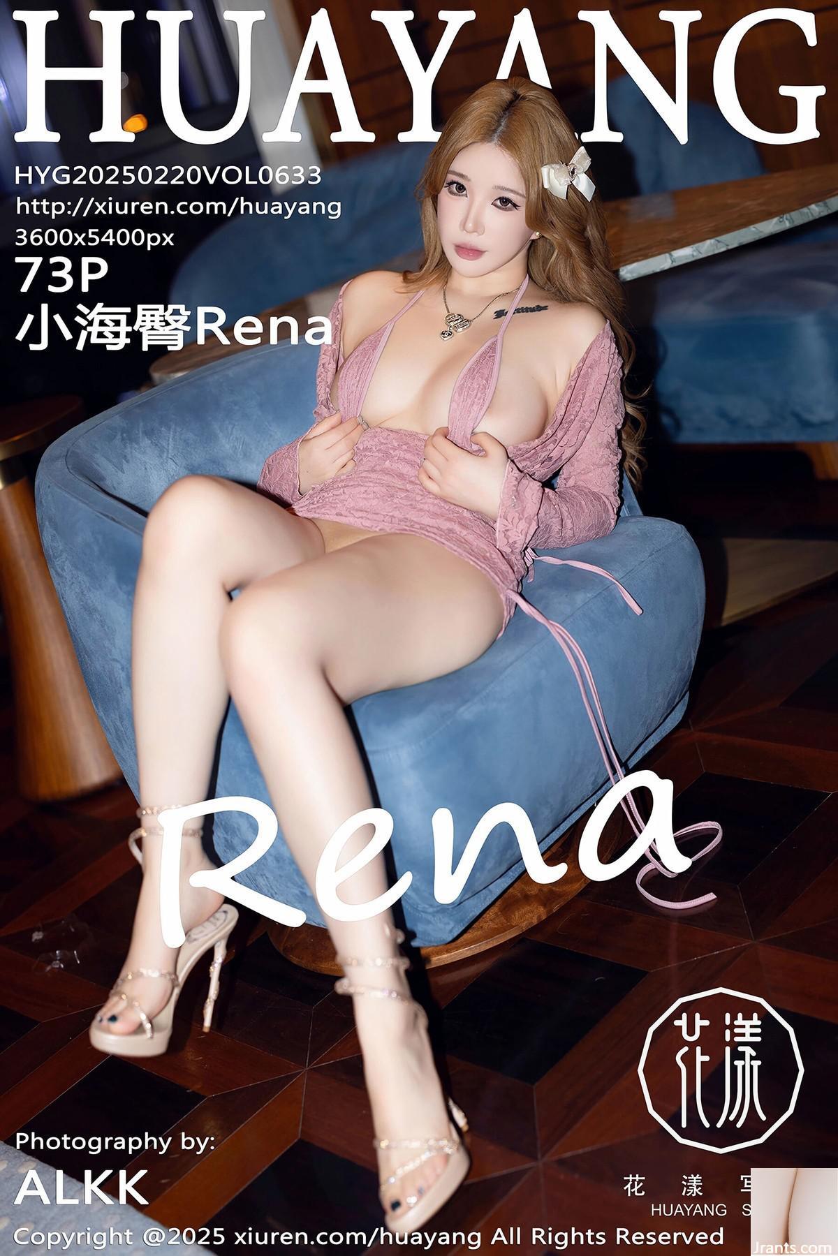 (عکس Huayang) 2025.02.20 Vol.633 Xiaohai Ku Rena عکس نسخه کامل (73p)