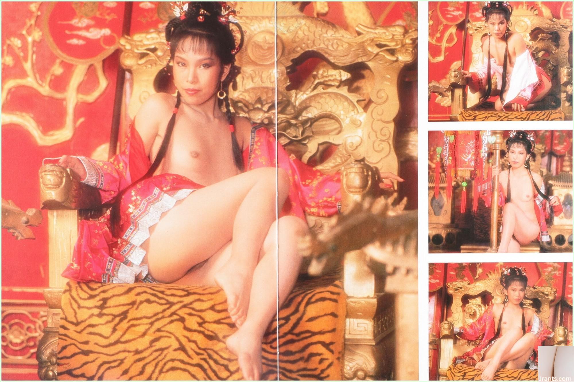 (Photo) Taiwan Red Sheep Actrice Costume Photo (179p)