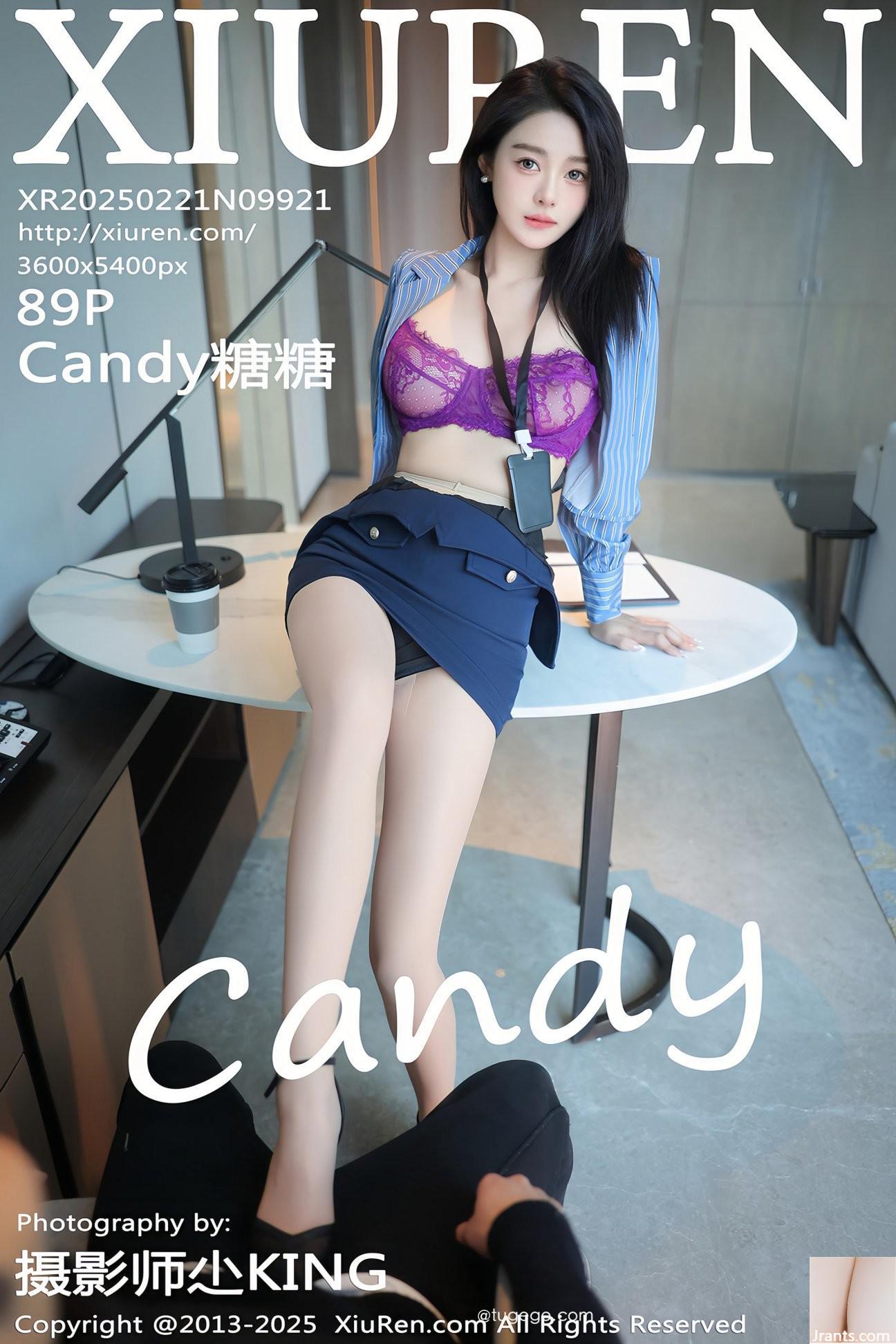 (XiuRen) 2025.02.21 Vol.9921 Candy Tangtang အပြည့်အဝဗားရှင်း (89p)