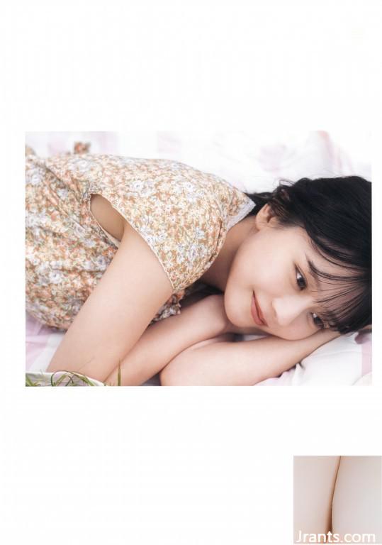 Photobook 1. Fotoalbum (Chouchou &#8222;2024.12.11 (99p)