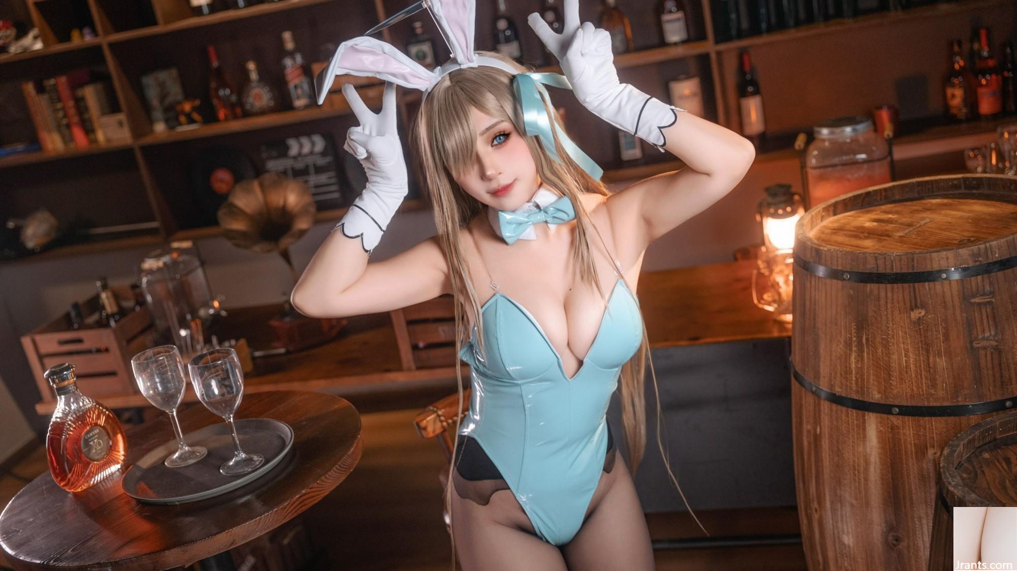 (مجموعه آنلاین) دختر رفاهی سردرگم روز &#8220;Ashin na Bunny Girl&#8221; VIP Exclusive (68p)