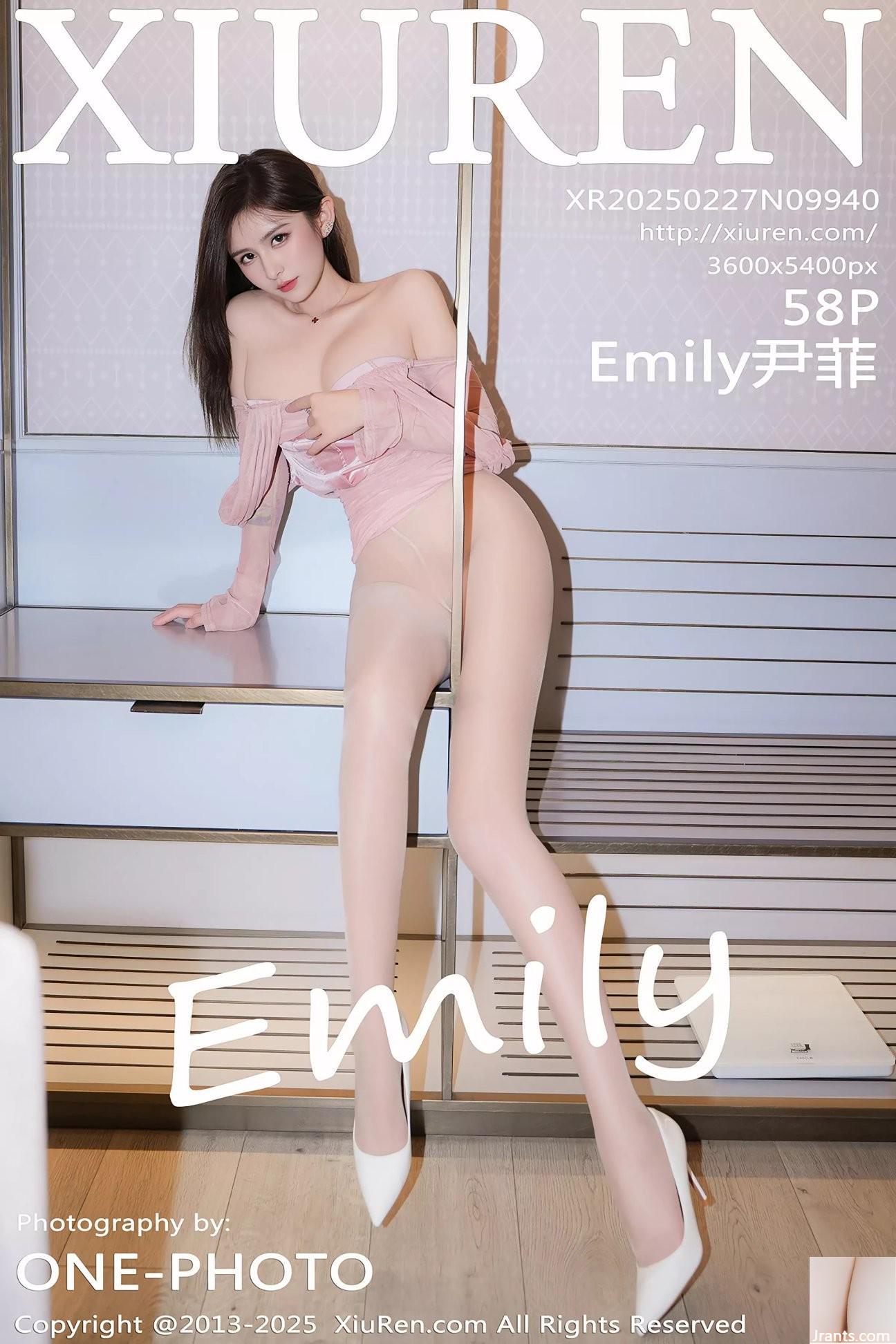 (XiuRen) 2025.02.27 Vol.9940 Emily Yin Fei&#39;s Vollversionsfoto (58p)