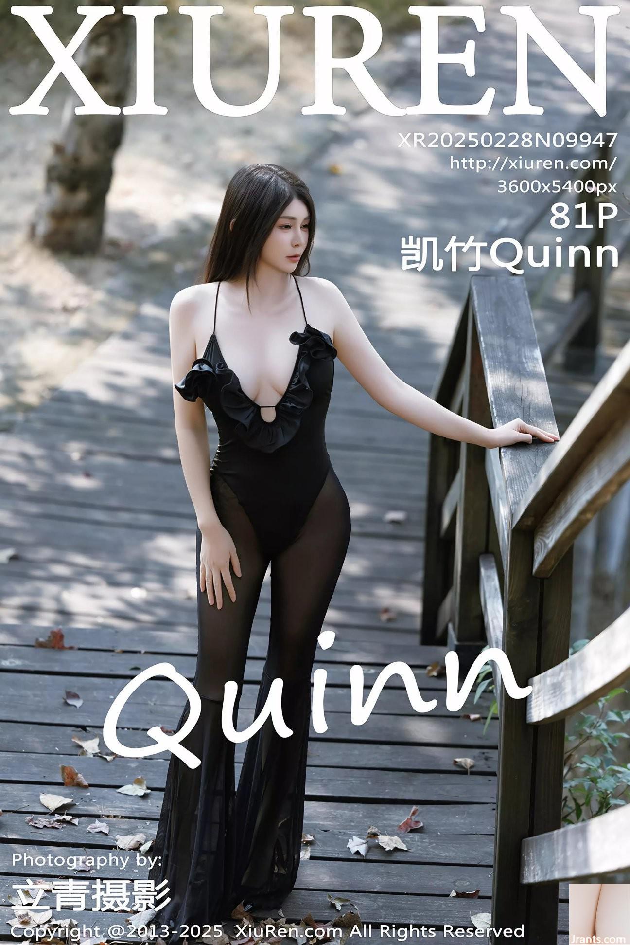 (XiuRen) 2025.02.28 Vol.9947 Kaizhu Quinn ဗားရှင်းအပြည့်အစုံ (81p)