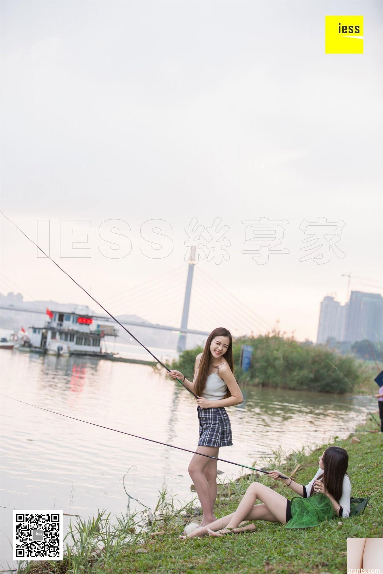 (IESS) Dyday Disse Dissed &#8220;Fishing ou Fishing Line&#8221; Jiumei e Jia Jia (98p)