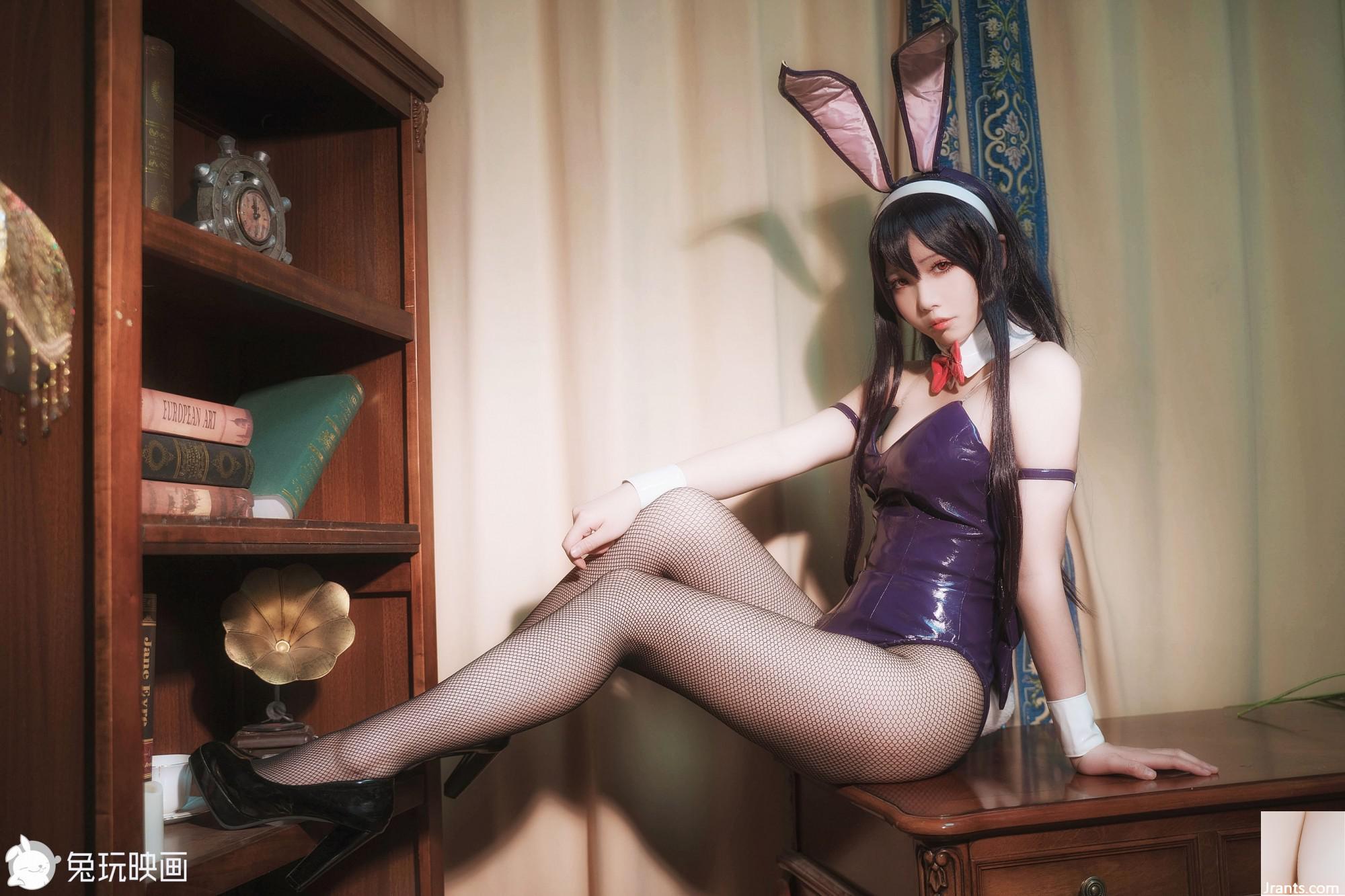 (Kaninchen spielen im Buch) -Purple Bunny Girl (42p)