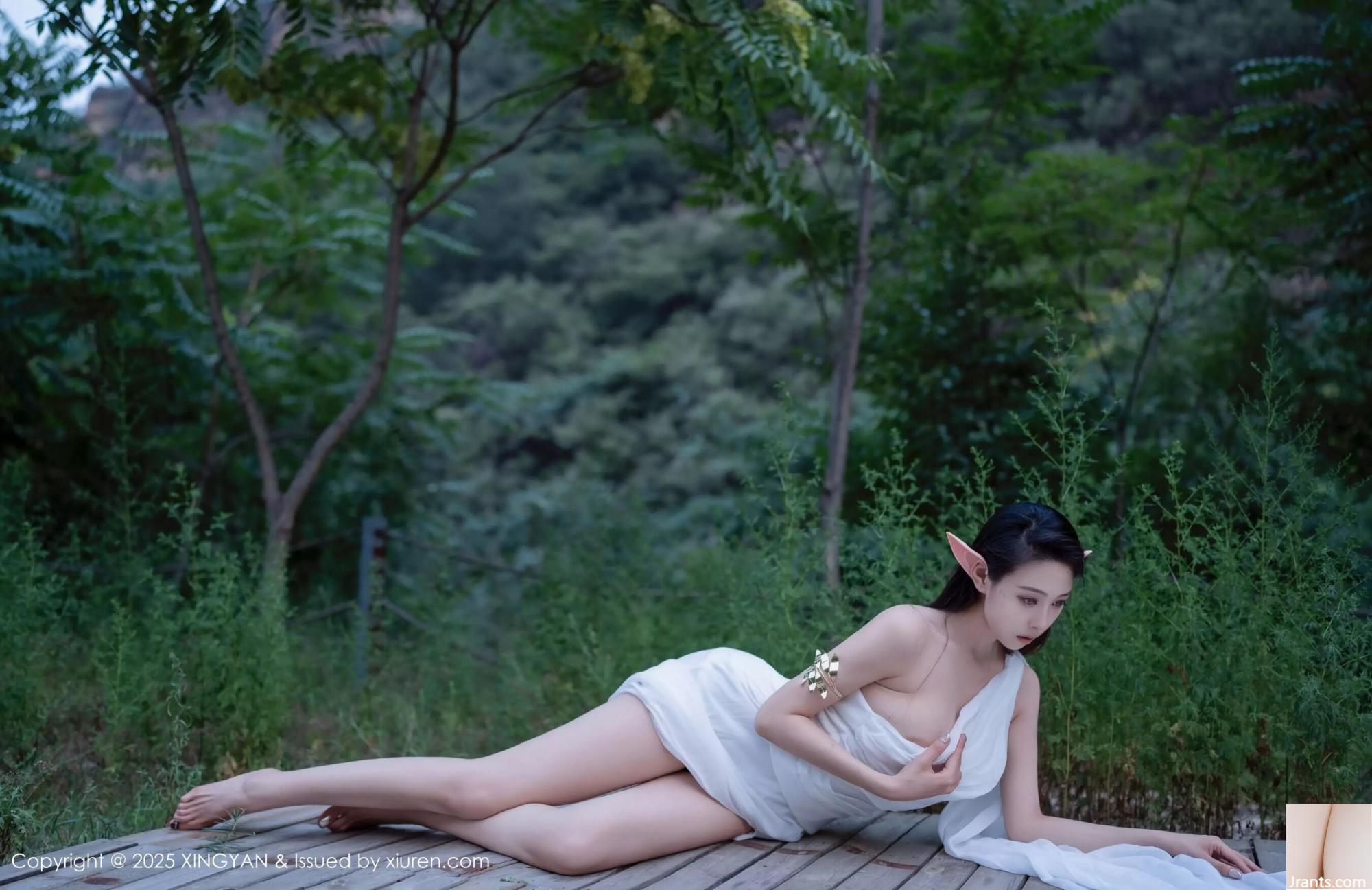 (Xingyan Xingyan Society) 2025.02.26 Vol.314 Qingmiao Full Version Photo (60p)