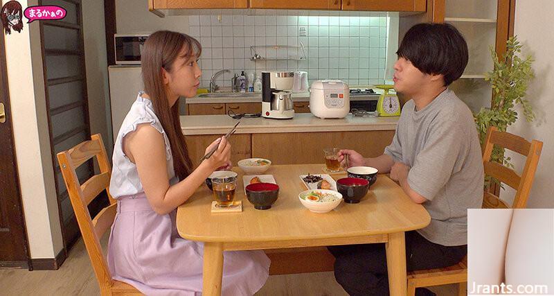 Yayoi Mizuki: Brachverfassungszusammenbruch, düsteres Drama, Apartment Nachbar ist AV -Schauspielerin Yayoi Mizuki, Sex Professional &#8230; (20p)