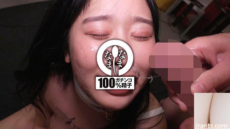 Mecha Happy Meat asli urinal 20 Ejakulasi vagina + 5 Ejakulasi wajah Yuno Asahino &#8211; Yuno Asahino (12p)