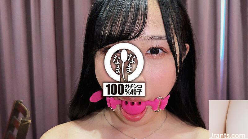 Mecha Happy Meat asli urinal 20 Ejakulasi vagina + 5 Ejakulasi wajah Yuno Asahino &#8211; Yuno Asahino (12p)