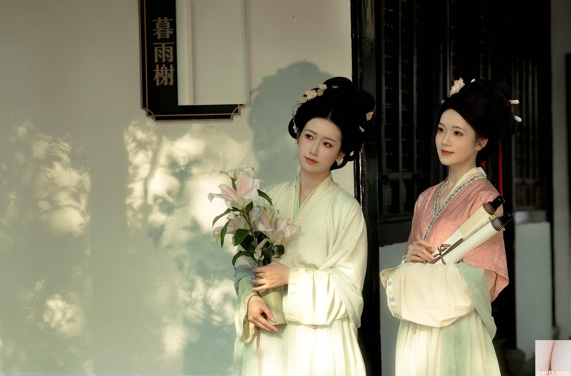 2024.09.26 La sorella di Jingnv Yuqing (22p)