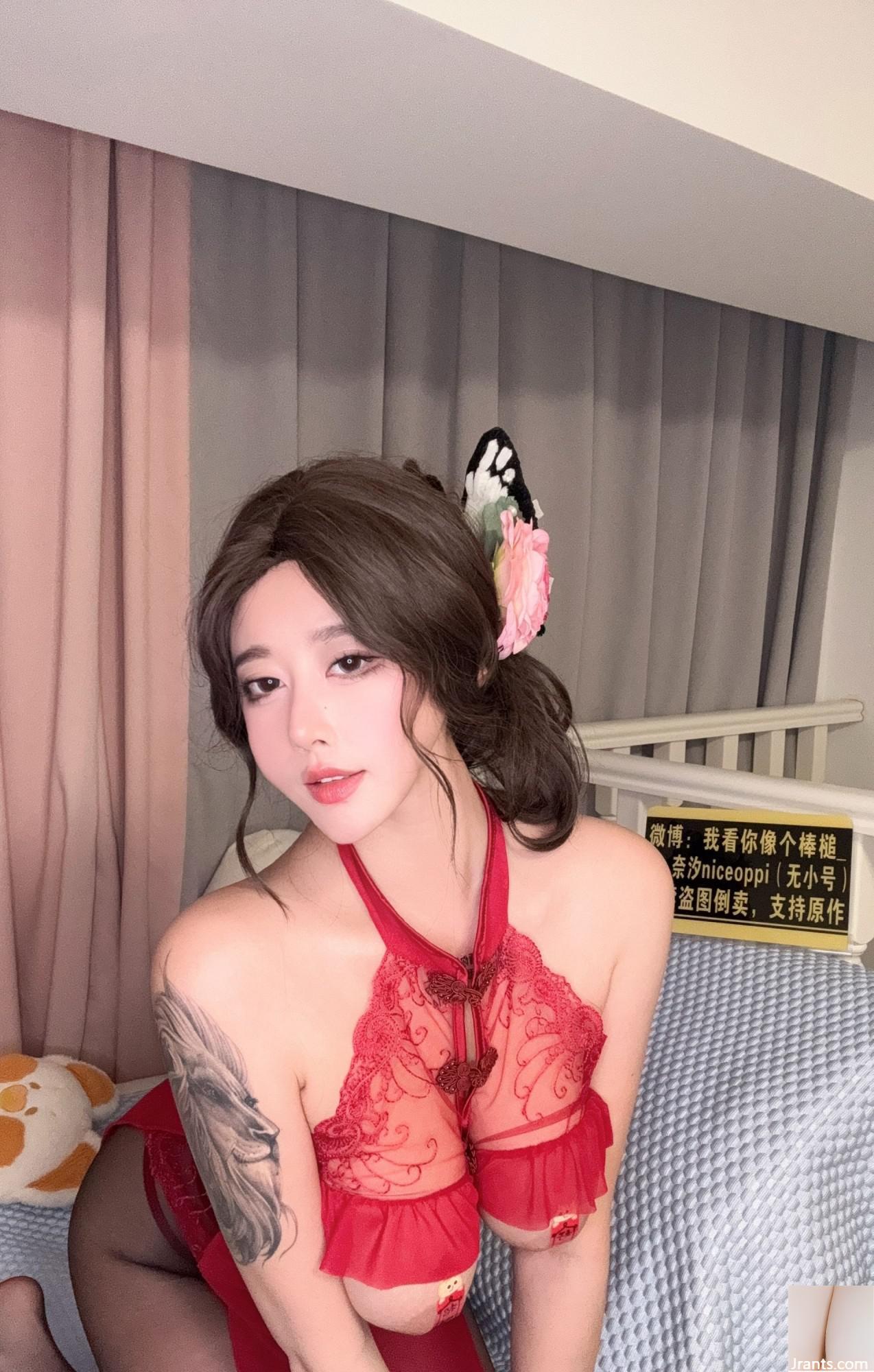 (Koleksi di Internet) Gadis Kesejahteraan Nai Xijiang Nice &#8220;Tahun Cheongsam&#8221; Exclusive (56p)