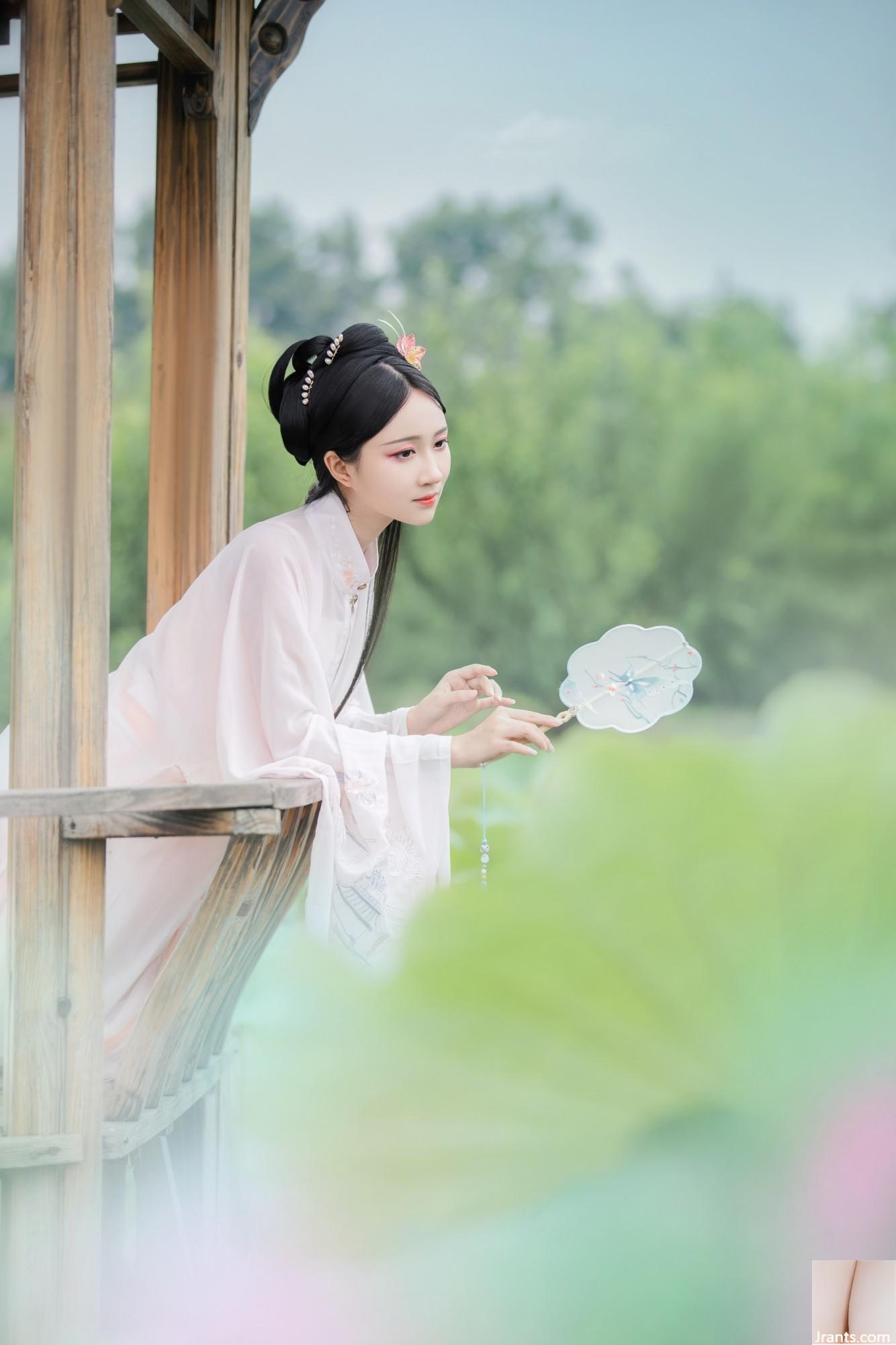 Sair-Ku: Kira-Sou (22P)