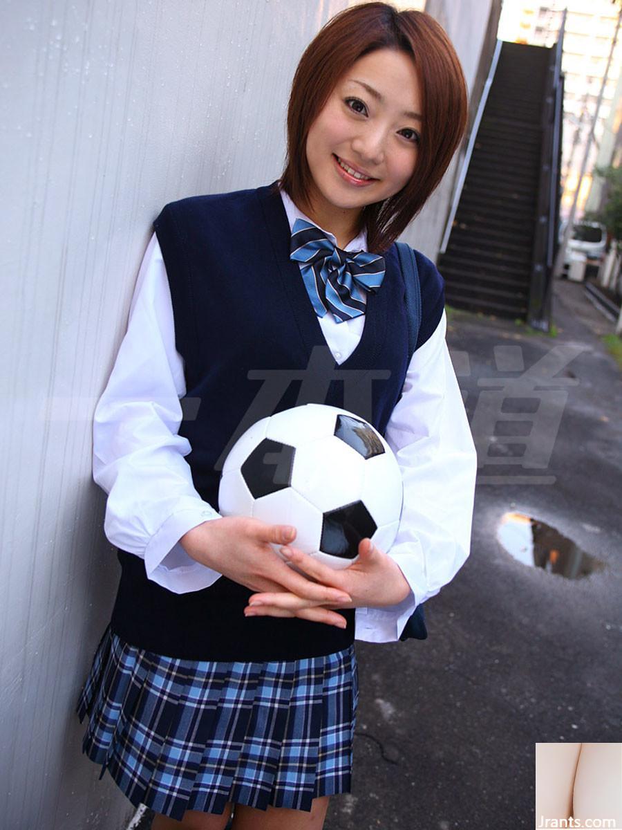 Shiragishi Yu: Soccer Club Man Open Operhead (13p)