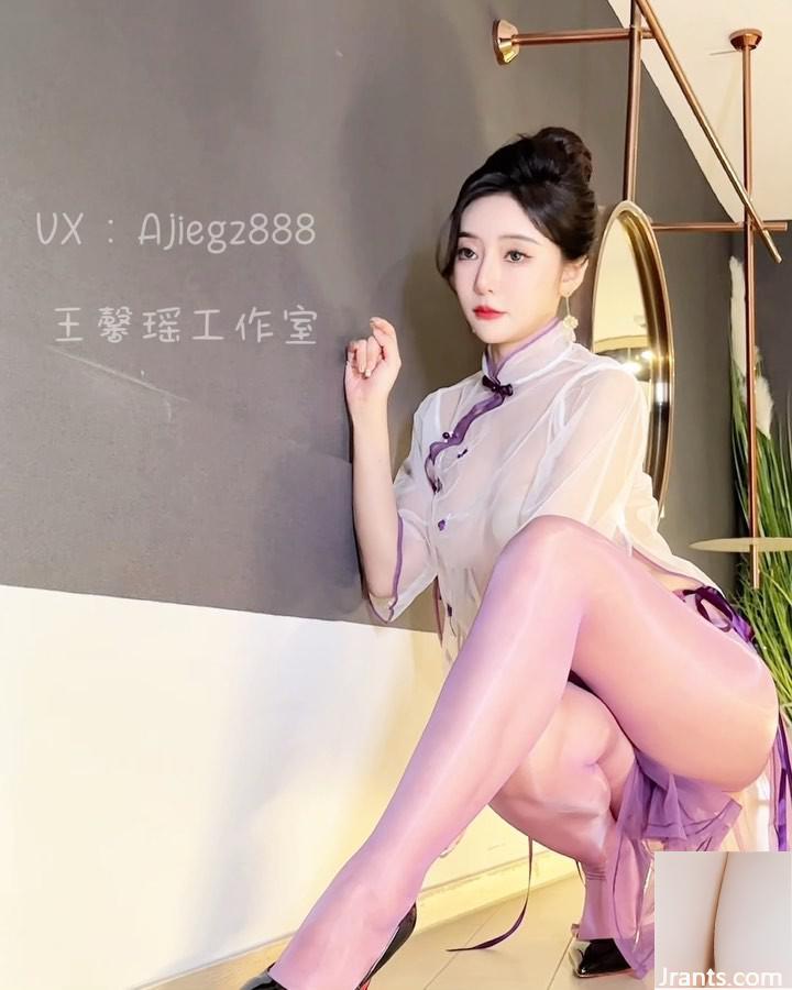 مذهلة &#8220;Wang Xinyao (I)&#8221; عرض الكل في واحد من منظور الشر (23p)