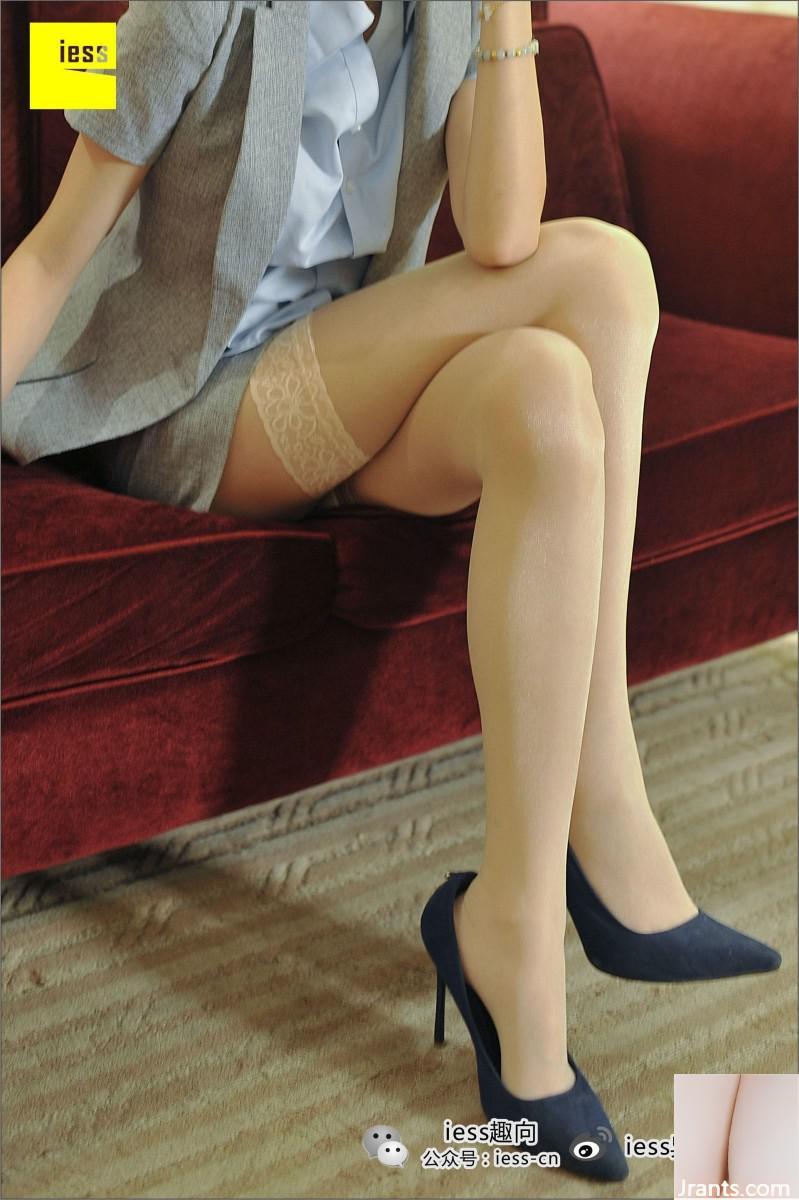 (IESS) pearly full-colored stockings (95p) ol bing