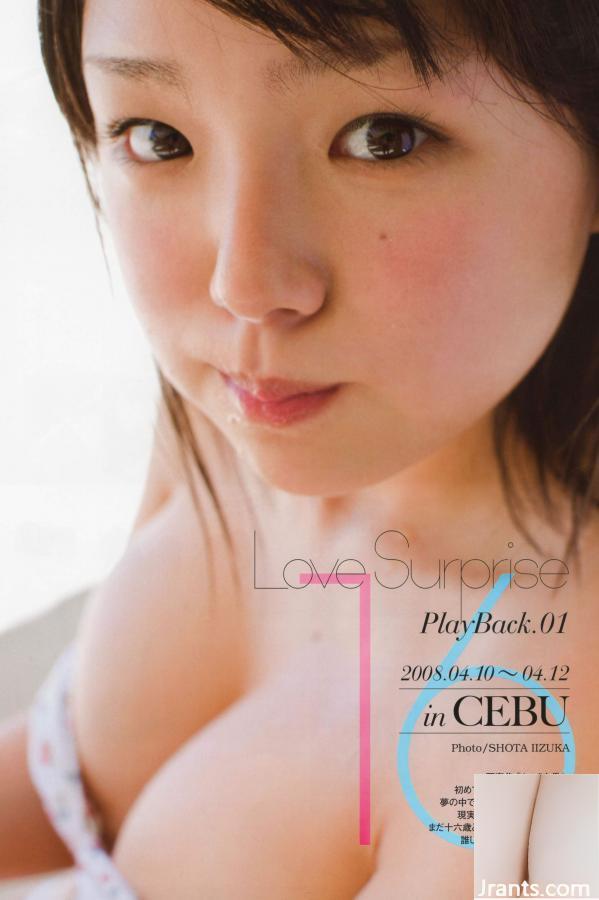 AI Shinozaki (ألبوم PB Photo) صور عالية الدقة (88p)