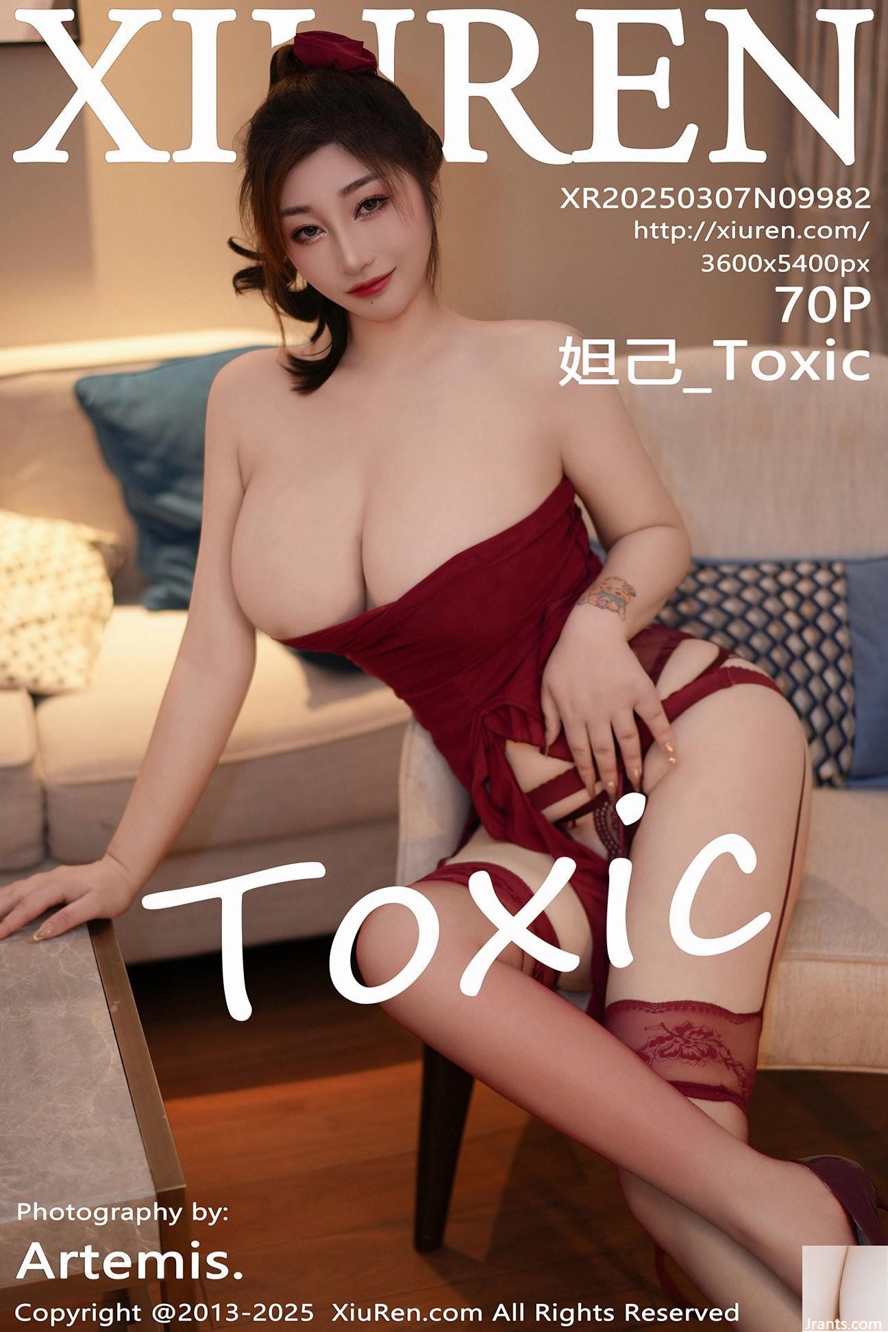 (XiuRen) 2025.03.07 Vol.9982 Daji Toxic Full Version Photo (70p)