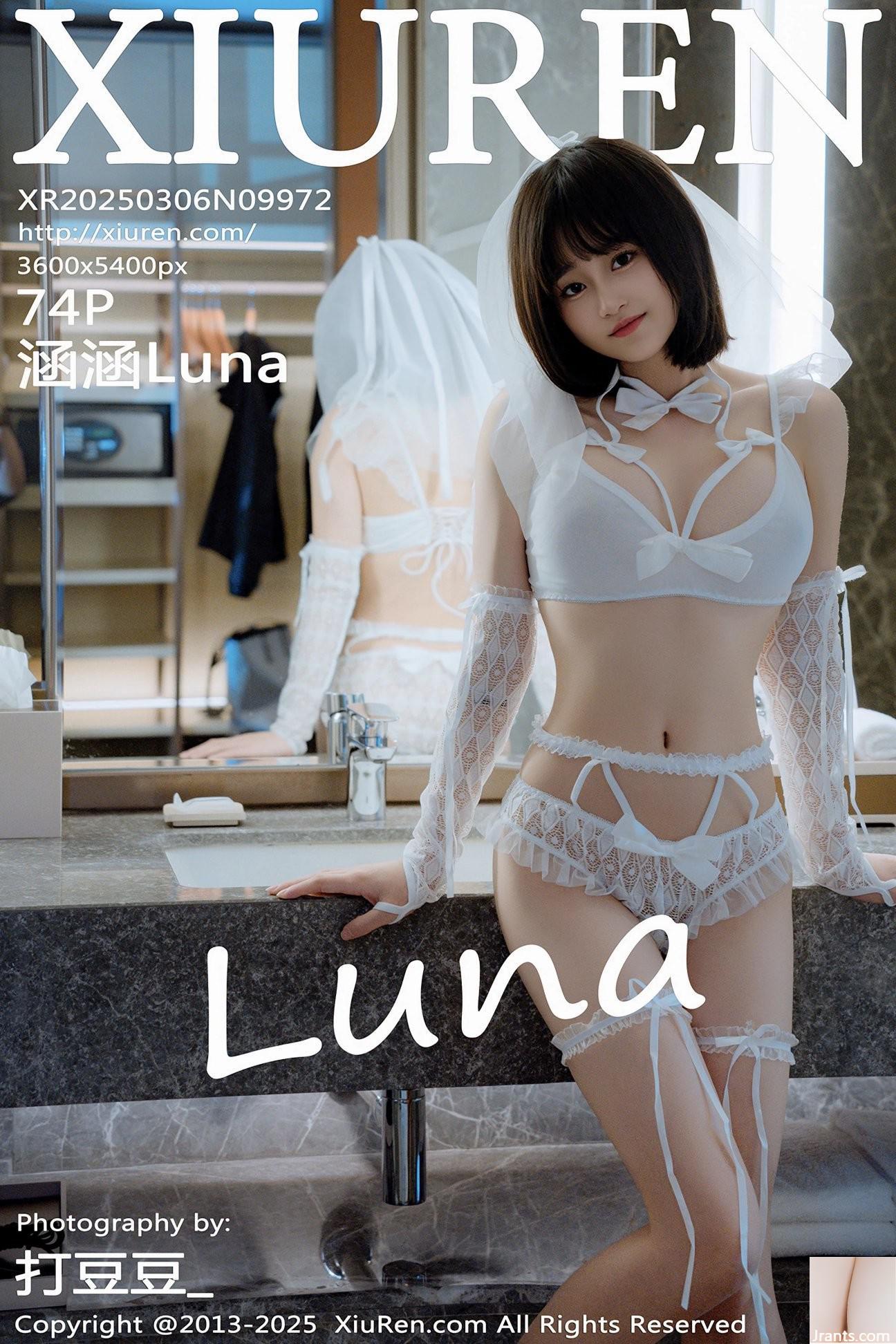 (XiuRen) 2025.03.06 Vol.9972 Taotao Luna عکس نسخه کامل (74p)