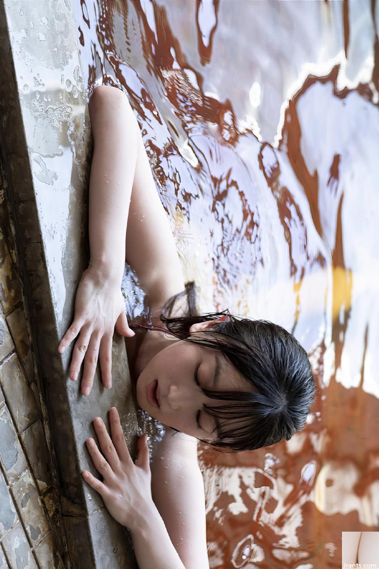 &#8220;Uehara Mosaki&#8221; همسر جذاب (39p)