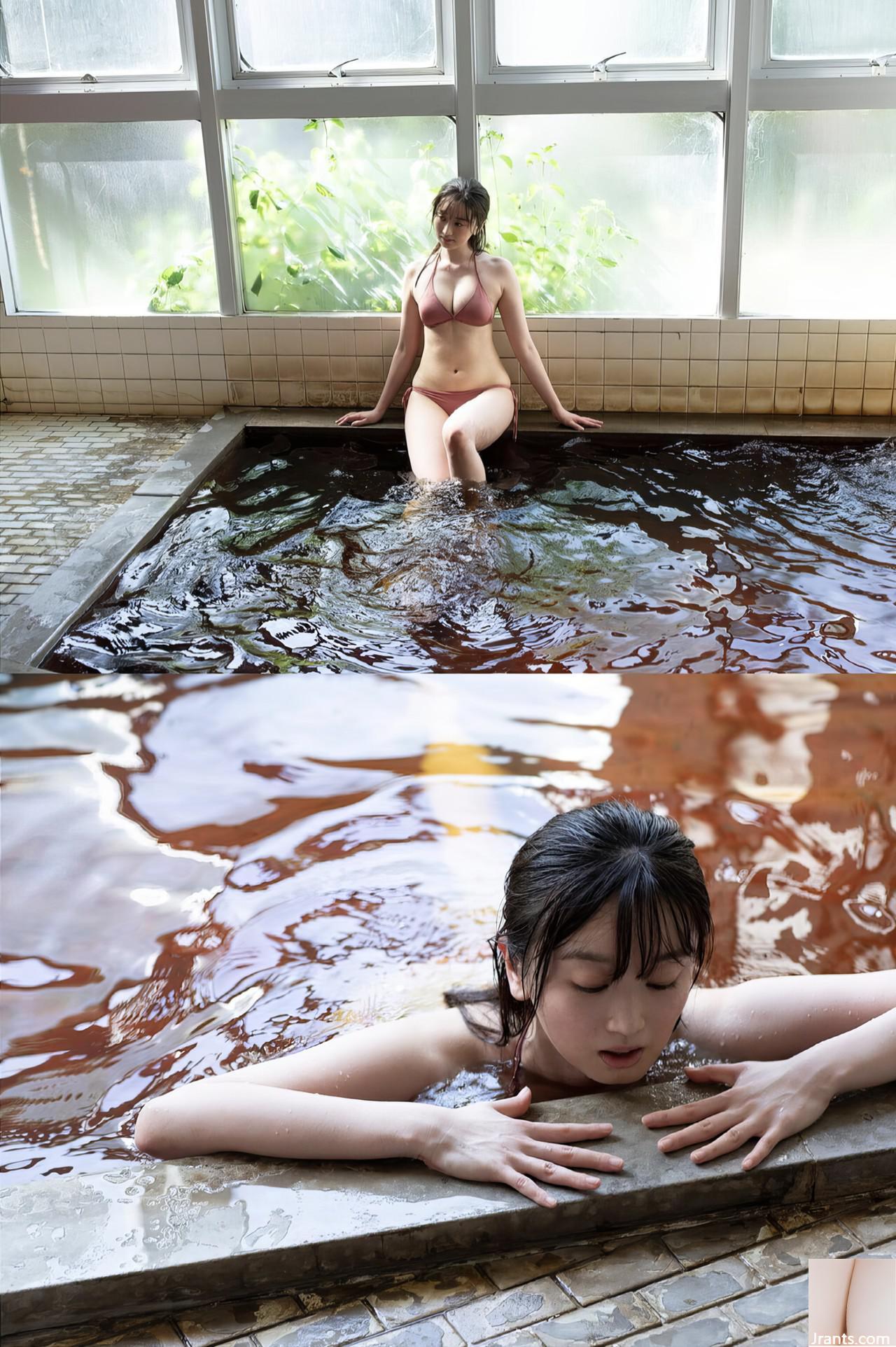 &#8220;Uehara Mosaki&#8221; همسر جذاب (39p)