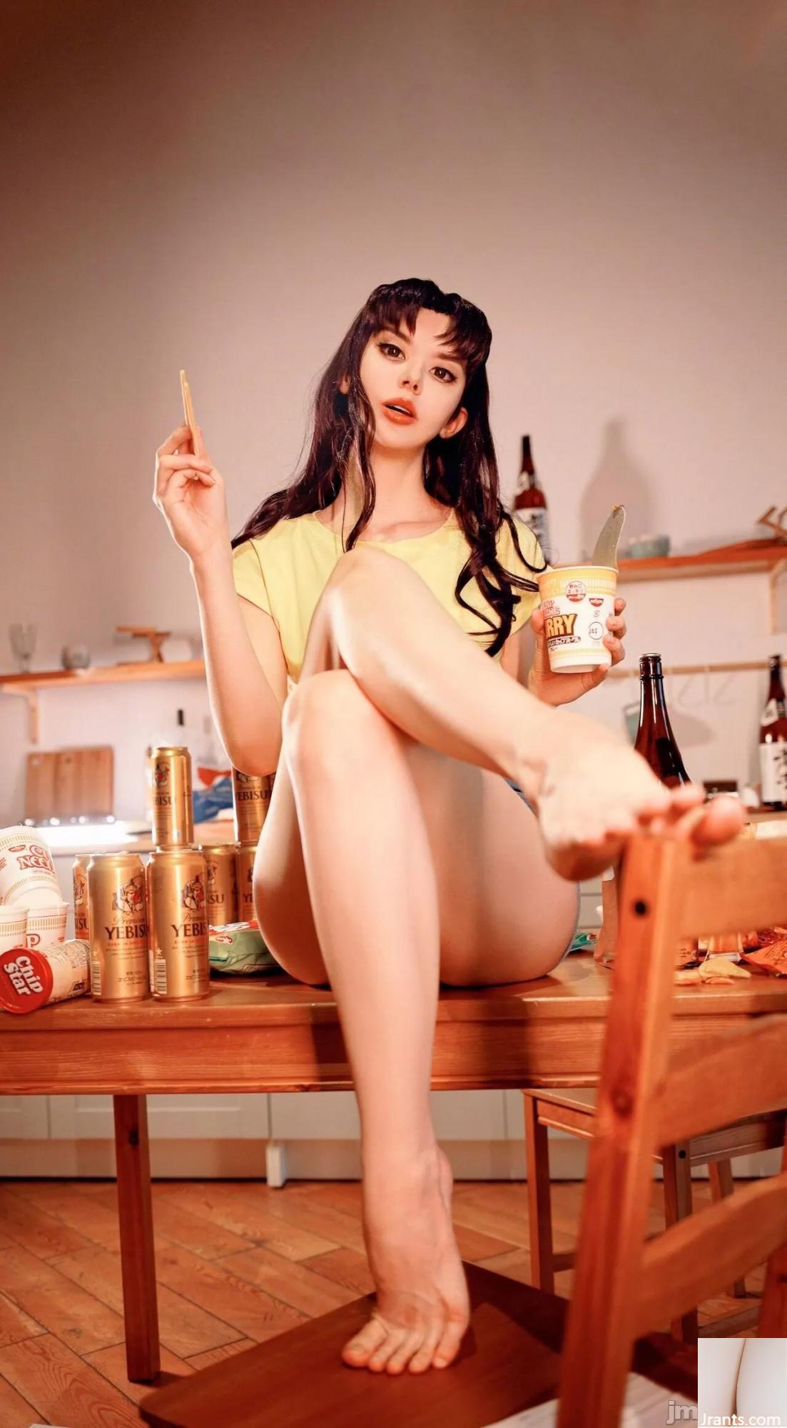 Vinnegal &#8211; Misato (32p)