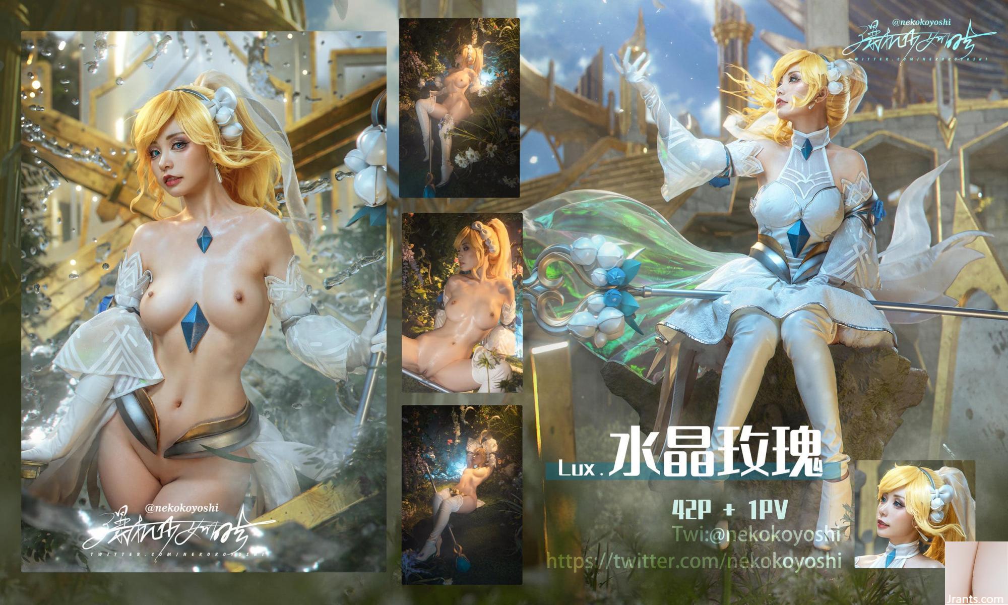 Gadis peledak Miao Xiaoji &#8220;The Way of Heaven&#8221; (65p)
